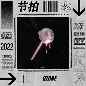 【FREE】谁在偷看我的QQ空间