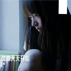 阳光下的星星1761328425741(1)