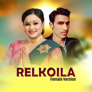 Relkoila (Female Version)