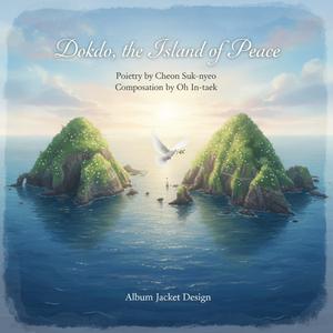 낮게 사는 지하방