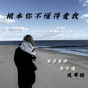 所有的打击与议论Vol.56