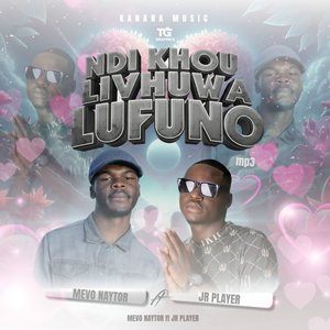 Ndi Khou Livhuwa Lufuno (2026)