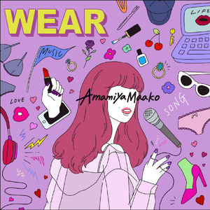 Don't stop the feeling