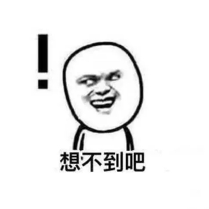 Youth(搞怪版).wav