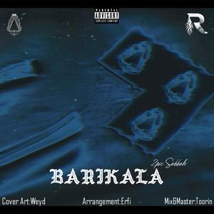 Barikala