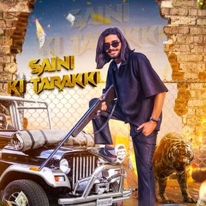 Saini Ki Tarakki