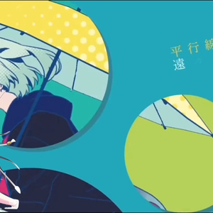 【AI星乃一歌】やっぱり雨は降るんだね