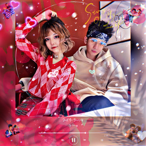 做自己就好（Just be yourself）