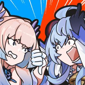 【原神-心海&甘雨】牵丝戏