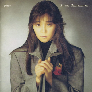 garasu no gozen yonji