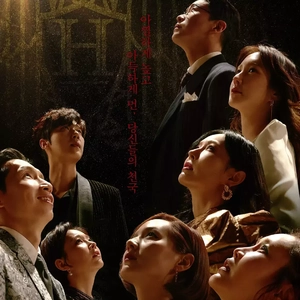 【钢琴】顶楼2 BGM