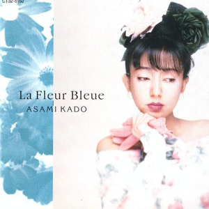 白い花と赤い花