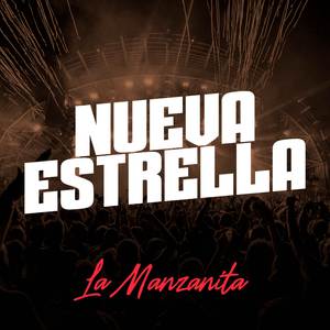 Colegiala / Cariño Mio / Maria Elena