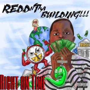 No Reason