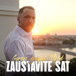 Zaustavite sat