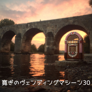 静寂な黄昏の港