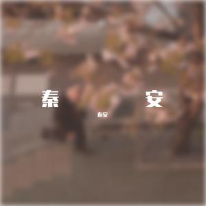 漠河舞厅(前瞻版)_150123_track0_150123