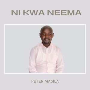 Ni Kwa Neema