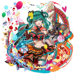 Pan con Chocolate (英語版)