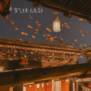 通勤路上的摇滚狂欢