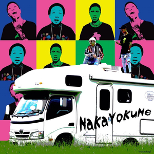 NaKaYoKuNe (feat. CHUCKY)