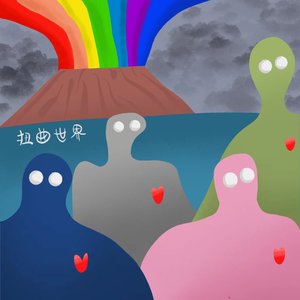 梦中舞会的随记