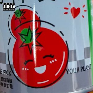 Found My Treasure (prod. eyan daniel x turro)