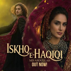 Ishq-E-Haqiqi