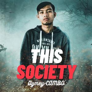 This Society (Ver. 2)
