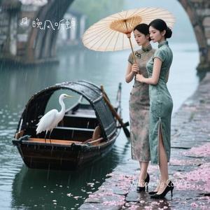 Whispering Cobblestones