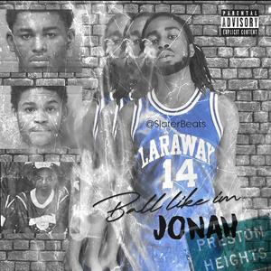 2018 Freestyle(Dopeman)