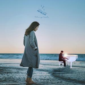 밤하늘을 수놓은 별들처럼 (귀뚜라미 소리)