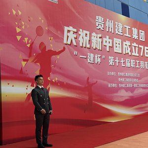 我爱你中国-董容诚 苏磊 吕昌龙 李静婷 李铮 顾珍先 .wav