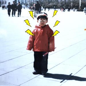 多少人（Prod by Baize&10Ri）