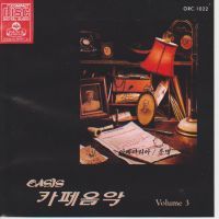 비내리는 영동교