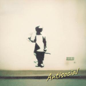 Asthetic (feat. TRF Brando, Fine Wine Fletch & Esther D)
