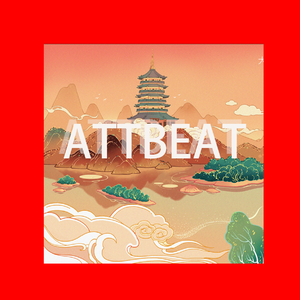 [Free]"华夏文明" 幼稚园杀手 & C-Boombap Type Beat