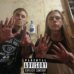 6ix Connected to a 9ine (6ix9ine Diss)