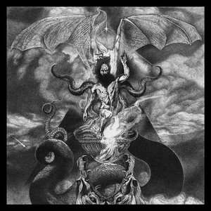 The Gaping Hollow Of Divinity