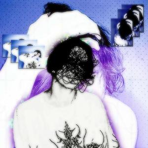 двоичный код prod. by welaproof x xekuro