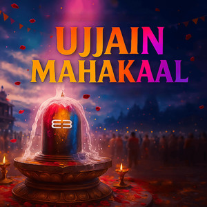 Ujjain Mahakaal