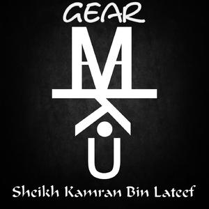 Gear