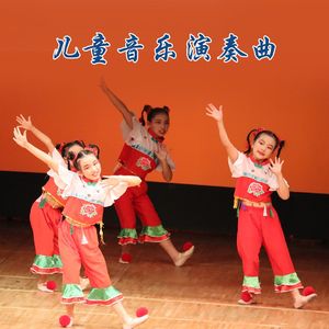 书香校园（演奏曲）