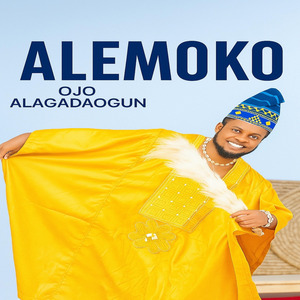 Awo (okun kings)