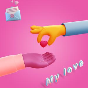 My love(prod smg)