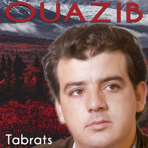 Tabrats