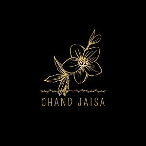 Achcha Sila Diya Tune