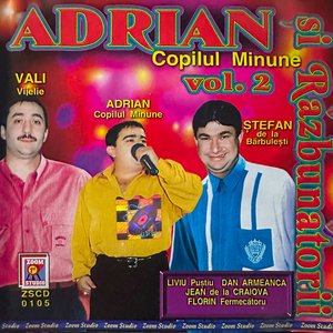 Vreau să mă distrez