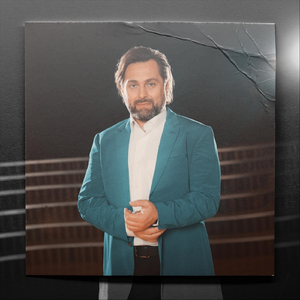 Дни мои, уходящие в дым