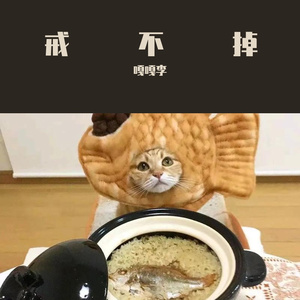 戒不掉（原声版）(原声版)_默澜_20220410_104551